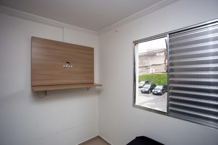 Apartamento para alugar com 49m², 2 quartos e 1 vagaQuarto 2
