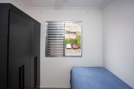Apartamento para alugar com 49m², 2 quartos e 1 vagaQuarto 1