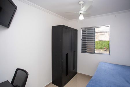 Apartamento para alugar com 49m², 2 quartos e 1 vagaQuarto 1