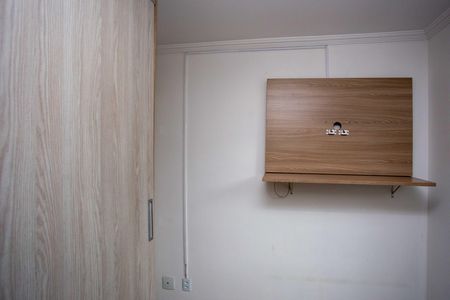 Apartamento para alugar com 49m², 2 quartos e 1 vagaQuarto 2