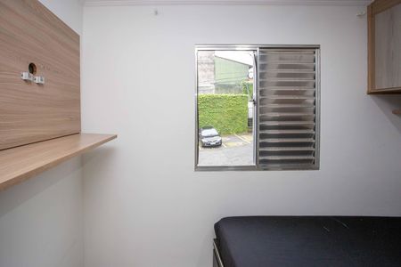 Apartamento para alugar com 49m², 2 quartos e 1 vagaQuarto 2