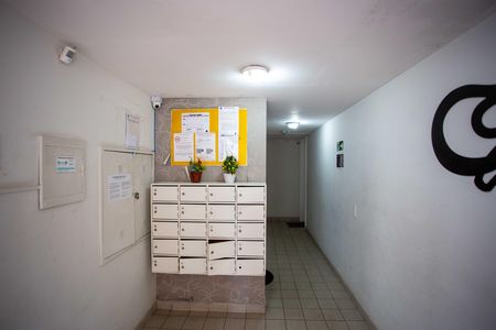 Apartamento para alugar com 49m², 2 quartos e 1 vagaHall de entrada