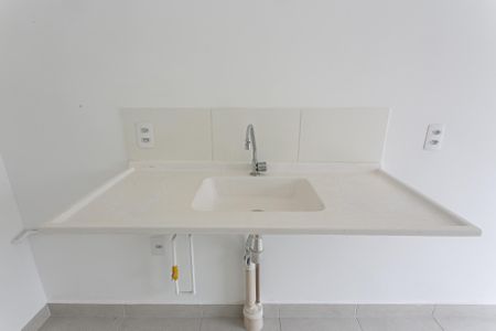 Apartamento para alugar com 35m², 2 quartos e sem vaga Apartamento para alugar com 35m², 2 quartos e sem vagaSala/Cozinha