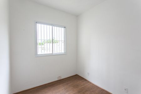 Apartamento para alugar com 35m², 2 quartos e sem vaga Apartamento para alugar com 35m², 2 quartos e sem vagaQuarto 1