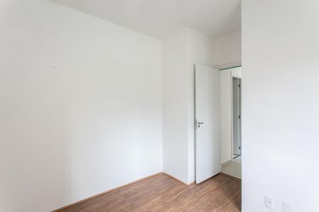 Apartamento para alugar com 35m², 2 quartos e sem vaga Apartamento para alugar com 35m², 2 quartos e sem vagaQuarto 1