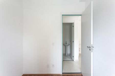 Apartamento para alugar com 35m², 2 quartos e sem vaga Apartamento para alugar com 35m², 2 quartos e sem vagaQuarto 2