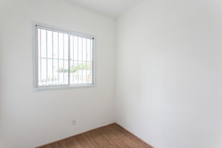 Apartamento para alugar com 35m², 2 quartos e sem vaga Apartamento para alugar com 35m², 2 quartos e sem vagaQuarto 2