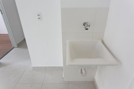 Apartamento para alugar com 35m², 2 quartos e sem vaga Apartamento para alugar com 35m², 2 quartos e sem vagaÁrea de Serviço