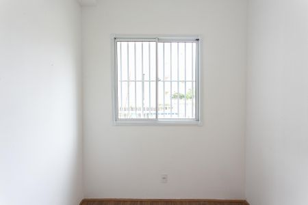 Apartamento para alugar com 35m², 2 quartos e sem vaga Apartamento para alugar com 35m², 2 quartos e sem vagaQuarto 2