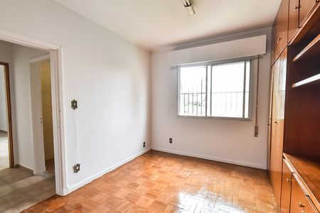 Apartamento à venda com 55m², 1 quarto e sem vaga Apartamento à venda com 55m², 1 quarto e sem vagaQuarto