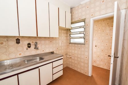 Apartamento à venda com 55m², 1 quarto e sem vaga Apartamento à venda com 55m², 1 quarto e sem vagaCozinha