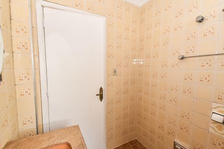 Apartamento à venda com 55m², 1 quarto e sem vaga Apartamento à venda com 55m², 1 quarto e sem vagaBanheiro