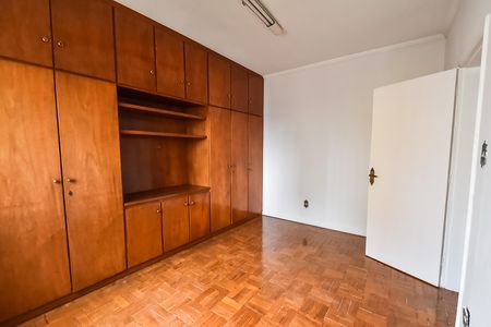 Apartamento à venda com 55m², 1 quarto e sem vaga Apartamento à venda com 55m², 1 quarto e sem vagaQuarto