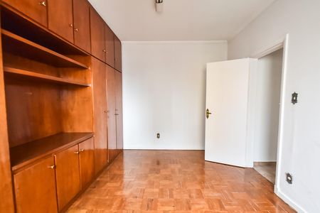 Apartamento à venda com 55m², 1 quarto e sem vaga Apartamento à venda com 55m², 1 quarto e sem vagaQuarto
