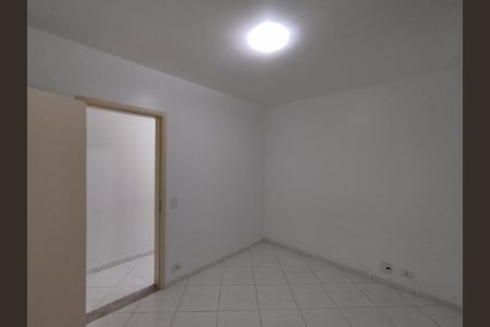 Apartamento à venda com 87m², 4 quartos e 1 vaga Apartamento à venda com 87m², 4 quartos e 1 vagaQuarto