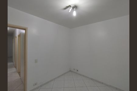Apartamento à venda com 87m², 4 quartos e 1 vaga Apartamento à venda com 87m², 4 quartos e 1 vagaQuarto 4
