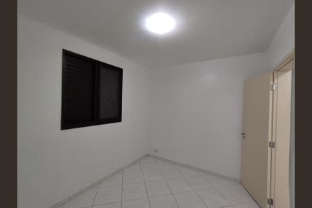 Apartamento à venda com 87m², 4 quartos e 1 vaga Apartamento à venda com 87m², 4 quartos e 1 vagaQuarto