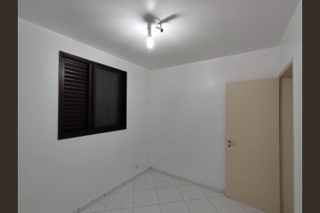 Apartamento à venda com 87m², 4 quartos e 1 vaga Apartamento à venda com 87m², 4 quartos e 1 vagaQuarto 4
