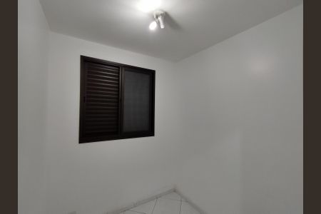 Apartamento à venda com 87m², 4 quartos e 1 vaga Apartamento à venda com 87m², 4 quartos e 1 vagaQuarto 2