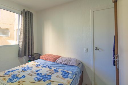 Apartamento à venda com 42m², 2 quartos e 1 vaga Apartamento à venda com 42m², 2 quartos e 1 vagaQuarto 1