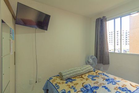 Apartamento à venda com 42m², 2 quartos e 1 vaga Apartamento à venda com 42m², 2 quartos e 1 vagaQuarto 1