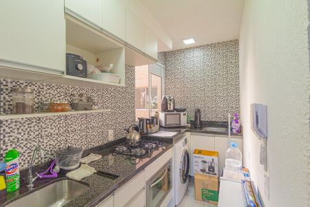 Apartamento à venda com 42m², 2 quartos e 1 vaga Apartamento à venda com 42m², 2 quartos e 1 vagaCozinha