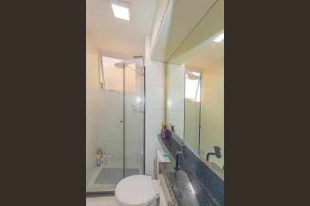 Apartamento à venda com 42m², 2 quartos e 1 vaga Apartamento à venda com 42m², 2 quartos e 1 vagaBanheiro Social