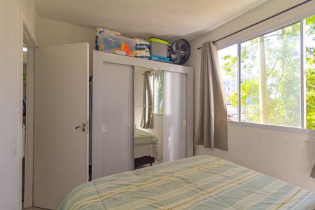 Apartamento à venda com 42m², 2 quartos e 1 vaga Apartamento à venda com 42m², 2 quartos e 1 vagaQuarto 2