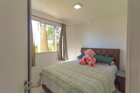 Apartamento à venda com 42m², 2 quartos e 1 vaga Apartamento à venda com 42m², 2 quartos e 1 vagaQuarto 2