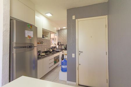 Apartamento à venda com 42m², 2 quartos e 1 vaga Apartamento à venda com 42m², 2 quartos e 1 vagaCozinha