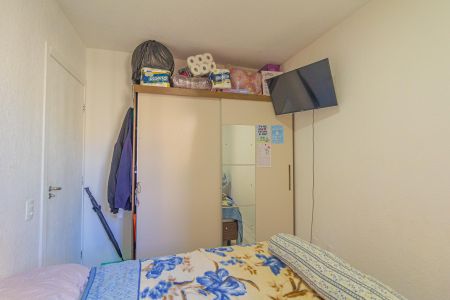 Apartamento à venda com 42m², 2 quartos e 1 vaga Apartamento à venda com 42m², 2 quartos e 1 vagaQuarto 1