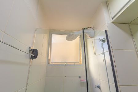 Apartamento à venda com 42m², 2 quartos e 1 vaga Apartamento à venda com 42m², 2 quartos e 1 vagaBanheiro Social