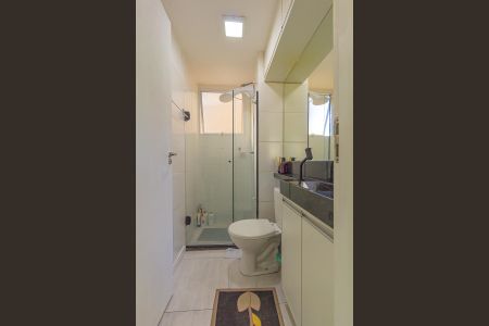 Apartamento à venda com 42m², 2 quartos e 1 vaga Apartamento à venda com 42m², 2 quartos e 1 vagaBanheiro Social