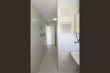 Apartamento para alugar com 63m², 2 quartos e 1 vagaÁrea de Serviço