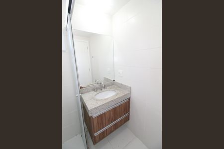 Apartamento para alugar com 63m², 2 quartos e 1 vagaBanheiro da Suíte