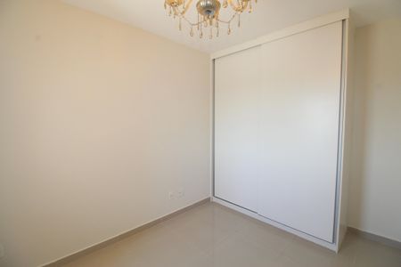 Apartamento para alugar com 63m², 2 quartos e 1 vagaSuíte