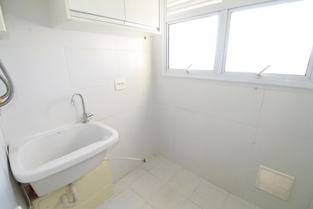 Apartamento para alugar com 63m², 2 quartos e 1 vagaÁrea de Serviço