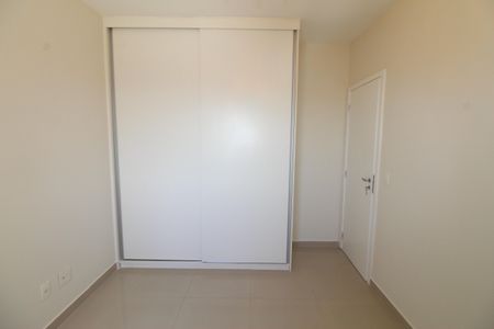 Apartamento para alugar com 63m², 2 quartos e 1 vagaSuíte