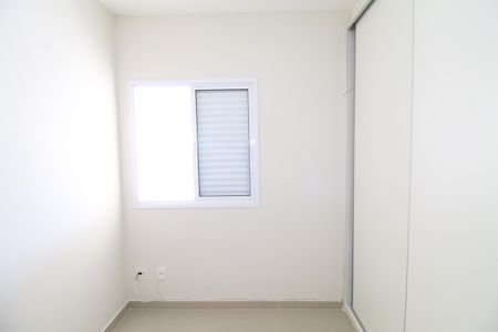Apartamento para alugar com 63m², 2 quartos e 1 vagaQuarto 