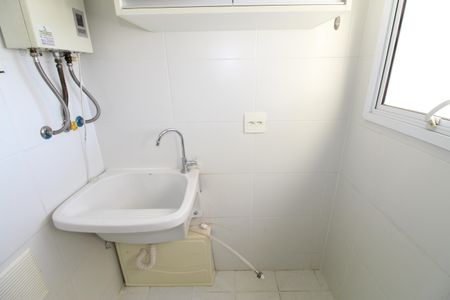 Apartamento para alugar com 63m², 2 quartos e 1 vagaÁrea de Serviço
