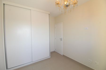 Apartamento para alugar com 63m², 2 quartos e 1 vagaSuíte