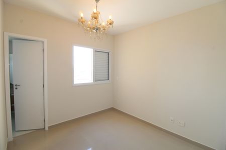 Apartamento para alugar com 63m², 2 quartos e 1 vagaSuíte