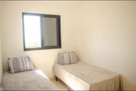 Apartamento para alugar com 57m², 2 quartos e 1 vaga