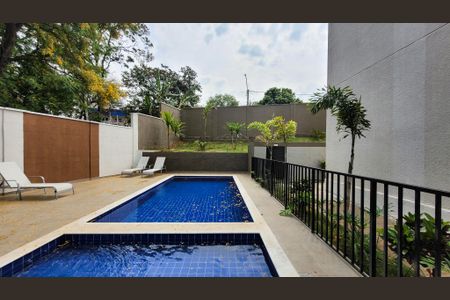 Apartamento à venda com 46m², 2 quartos e 1 vaga Apartamento à venda com 46m², 2 quartos e 1 vagaÁrea comum - Piscina