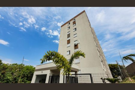 Apartamento à venda com 46m², 2 quartos e 1 vaga Apartamento à venda com 46m², 2 quartos e 1 vagaFachada