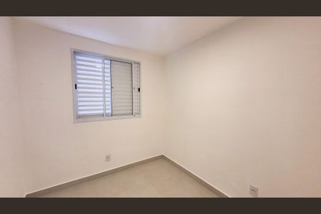 Apartamento à venda com 46m², 2 quartos e 1 vaga Apartamento à venda com 46m², 2 quartos e 1 vagaQuarto 2