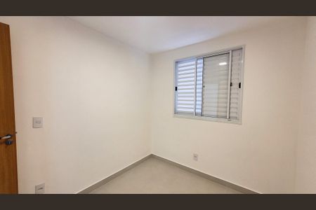 Apartamento à venda com 46m², 2 quartos e 1 vaga Apartamento à venda com 46m², 2 quartos e 1 vagaQuarto 2