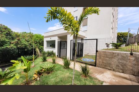 Apartamento à venda com 46m², 2 quartos e 1 vaga Apartamento à venda com 46m², 2 quartos e 1 vagaÁrea comum