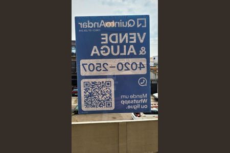 Apartamento à venda com 46m², 2 quartos e 1 vaga Apartamento à venda com 46m², 2 quartos e 1 vagaPlaquinha