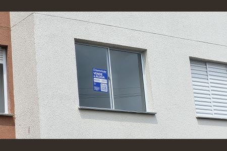 Apartamento à venda com 46m², 2 quartos e 1 vaga Apartamento à venda com 46m², 2 quartos e 1 vagaPlaquinha